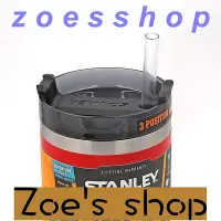 在飛比找Yahoo!奇摩拍賣優惠-zoe-Stanley史丹利配件保溫杯吸管杯原裝吸管杯蓋子環