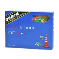 在飛比找蝦皮購物優惠-[玩樂高手附發票] 河田積木 nanoblock 積木 NB