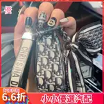 小紅書 汽配 賓士鑰匙套 BENZ 鑰匙套W205 C300 C118 W213 W177 CLA GLA E4