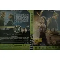 在飛比找蝦皮購物優惠-【朱比特崛起 Jupiter Ascending DVD 】