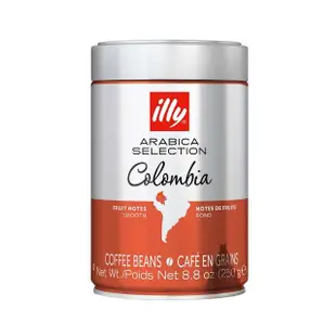 【illy】義大利經典風味咖啡豆 任選3罐(250g/罐;巴西/哥倫比亞/瓜地馬拉/印度風味)