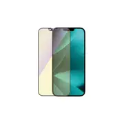 PanzerGlass UltraWide AntiBluelight Screen Protector/Aligner For iPhone 14 Plus