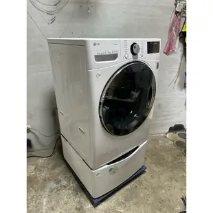 LG 17公斤蒸氣洗脫烘滾筒洗衣機+TWINWash雙能洗-2.5公斤mini洗衣機 WD-S17VBD