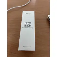 在飛比找蝦皮購物優惠-phyto niacin 美白精華