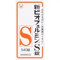 【大正製藥】 新 表飛鳴 S錠 540錠