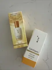 Brand New Sulwhasoo First Care Activating Serum