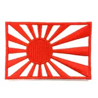 在飛比找momo購物網優惠-【A-ONE 匯旺】日本海軍 旭日旗 熱燙刺繡徽章 胸章 立