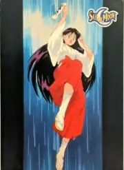 Mars Scroll Power Attack Vintage Sailor Moon Trading Card DIC # 44 TOEI