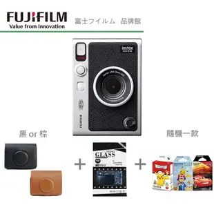 FUJIFILM 富士 instax mini Evo 拍立得 黑色/棕色 公司貨