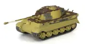 Dragon 1/72 Scale WWII 1945 German Kingtiger Henschel Turret Tank 60400