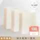 【The Soap Days 純皂生活】平衡 Balance 雪松迷迭香洗髮皂 100g / 3入(油性頭皮適用洗髮皂)