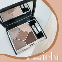 在飛比找蝦皮購物優惠-♡ichi♡ Dior 迪奧經典五色眼影 669 649 高