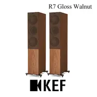 在飛比找PChome商店街優惠-英國 KEF R7 Gloss Walnut 中型三路分音座