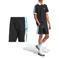 在飛比找Yahoo奇摩購物中心優惠-Adidas Adibreak Short 男款 黑白色 運