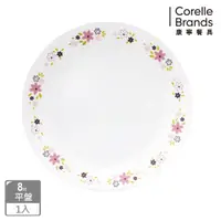 在飛比找momo購物網優惠-【CORELLE 康寧餐具】花漾派對8吋平盤(108)