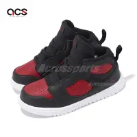在飛比找Yahoo奇摩購物中心優惠-Nike 童鞋 Jordan Access TD 小童 黑 