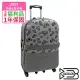 【全新福利品 29吋 】典臧風華加大防爆拉鍊旅行箱/行李箱(2色任選) 圓圈灰