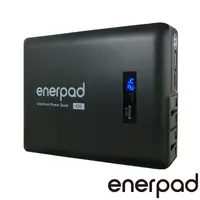 在飛比找PChome24h購物優惠-enerpad 攜帶式直流電 / 交流電行動電源 AC42K