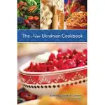 THE NEW UKRAINIAN COOKBOOK: A BLEND OF TRADITION AND INNOVATION