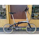 TERN VERGE S11I 內變11速 (小折 摺疊車 BROMPTON BIRDY 小布 DAHON參考)