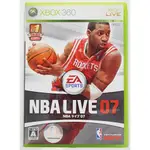 XBOX 360 勁爆美國職籃 07 NBA LIVE 07日版