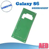 在飛比找Yahoo!奇摩拍賣優惠-⏪ AED ⏩ 三星 SAMSUNG Galaxy S6 G