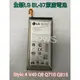 ☆【全新 LG BL-T37 原廠 電池】光華安裝 Stylo 4 V40 Q8 Q710 Q815 全新原廠