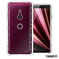 在飛比找momo購物網優惠-【YANG YI 揚邑】SONY Xperia XZ3 空壓