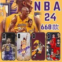 在飛比找蝦皮購物優惠-NBA科比 庫里 詹姆斯 手機殼iPhone 三星 OPPO