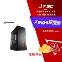 在飛比找樂天市場購物網優惠-【代碼 MOM100 折$100】Sharkoon 旋剛 R