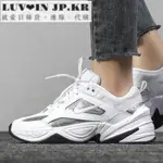 NIKE M2K TEKNO ESS 白銀 獨角獸 休閒運動慢跑鞋CJ9583-100女鞋