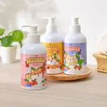 【優品】柴語錄抗菌保濕洗手乳 繽紛蘋果／甜心蜜桃／淡雅莓果 300ML