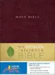 Giant Print Reference Bible: Ner International Version Burgundy Imitation Leather