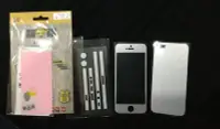 在飛比找Yahoo!奇摩拍賣優惠-出清 全新品 晶鑽 Apple iphone 5 5s 專用