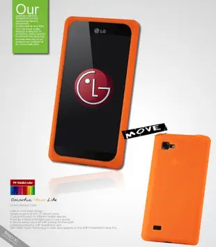 【Seepoo總代】出清特價 LG樂金Optimus 4X HD P880 超軟Q 矽膠套 手機套 保護套 紫色