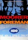 Original Vintage George Foreman vs. Michael Moorer Boxing Fight Large Poster
