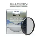 HOYA FUSION ONE C-PL 環形偏光鏡片