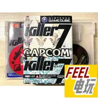 在飛比找Yahoo!奇摩拍賣優惠-NGC WII 殺手 7 killer 7 須田剛一 曰版正