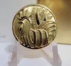 VERY RARE Estee Lauder Solid Perfume Compact 2016 "Year of the Rooster" MIBB