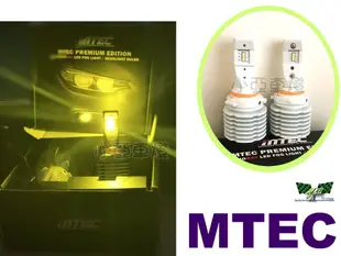 小亞車燈＊SWIFT SX4 VITARA全新 MTEC H8/ H9/ H11 9006 LED 霧燈大燈燈泡