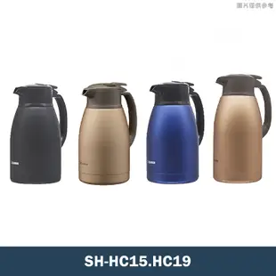 象印【SH-HC19-NU】桌上型不銹鋼保溫瓶 保溫杯-1900ML (金色)