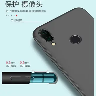 適用于 小米M2006C3LG手機殼防摔小米4g紅米9a外殼硅膠REDMI 9A保護套6.53英寸redmⅰ網紅hm9a薄A九軟殼潮