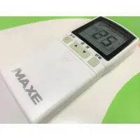 在飛比找蝦皮購物優惠-【買原廠-品質好】MAXE冷氣遙控器 RC-13 萬士益冷氣