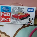 TOMICA トミカ 多美小汽車-DISNEY 聯名款 DM-01