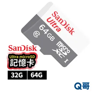 SanDisk Ultra microSD UHS-I 記憶卡 32G 64G 100MB/s 白灰卡 SD卡 SD01