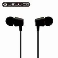 在飛比找Yahoo奇摩購物中心優惠-【JELLICO】電競系列輕巧好音質線控入耳式耳機黑色/JE