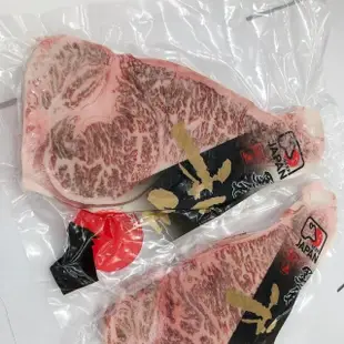 【海肉管家】日本熊本縣A5黑毛和牛紐約客牛排(350g/片)