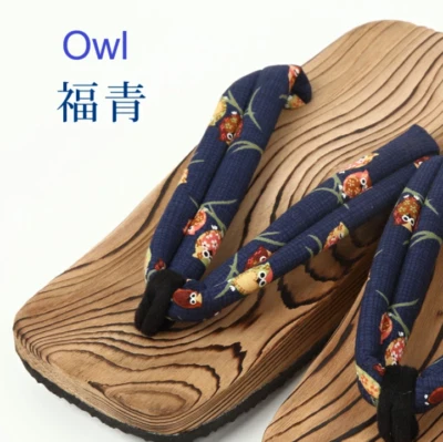 Japanese Men's Wooden Hita Geta Sandal 26cm(8in) / Owl Air from JP