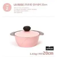 在飛比找蝦皮購物優惠-正韓國制 La Rose 玫瑰不沾湯鍋 20cm湯鍋 附陶瓷