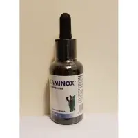 在飛比找Yahoo!奇摩拍賣優惠-☃呣呣☃ 保鉀寧(KAMINOX) 英國Vet Plus~(